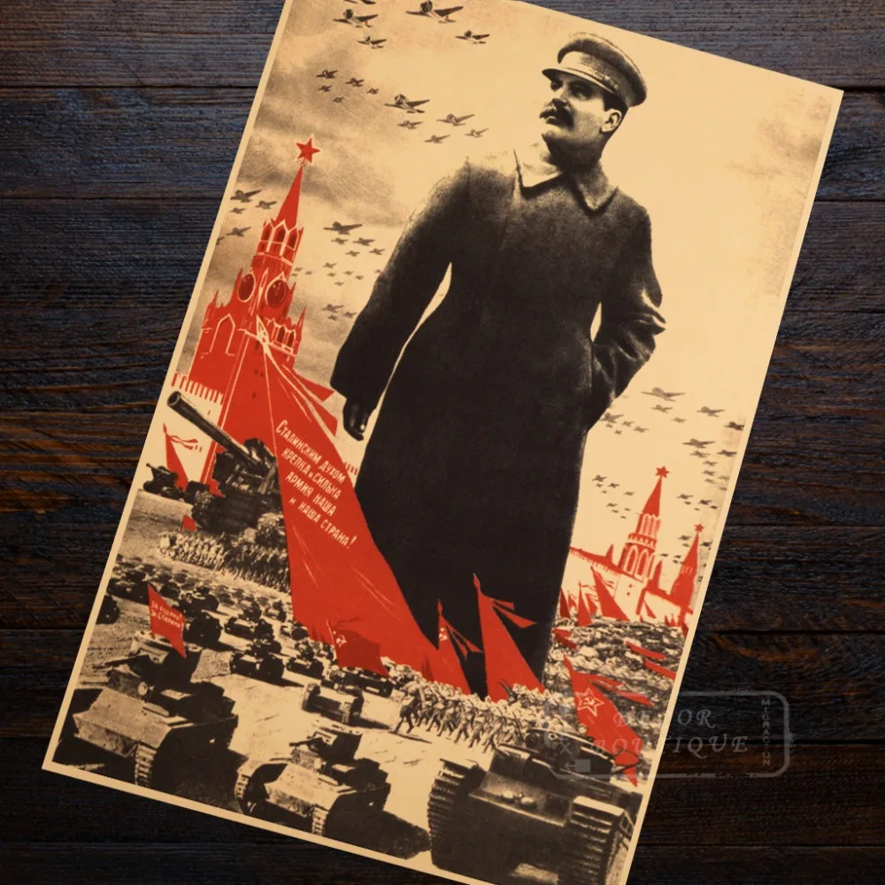 Marshal Stalin Great patriotic war USSR Soviet Communism WW2 Classic Vintage Poster Canvas DIY Art Home Bar Posters Decor | Дом и сад
