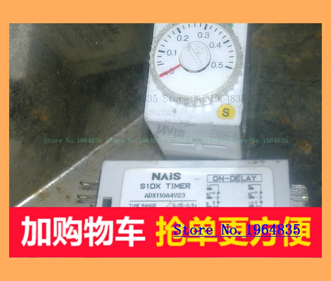 

S1DX TIMER.ADX110A4V23-100VDC