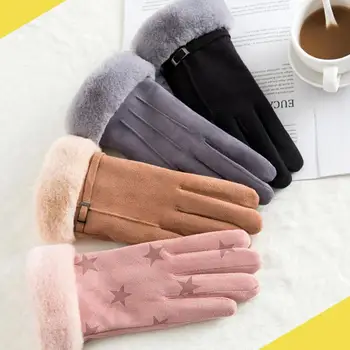 

Winter Double Layer Plus Velvet Thickening Gloves Suede Warm Gloves Women Soft Lined Wool Outdoor Riding Gloves