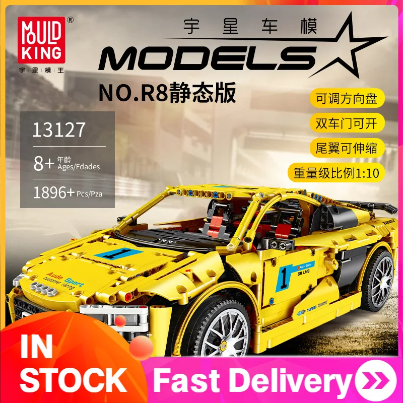 

13127 1896pcs Mould King Technic SeriesR8 V10 Second Generation Supercar Model Building Blocks Bricks children's toys MOC-4463