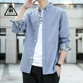 

Dongyu men's autumn men's cotton casual solid color shirt long sleeve shirt men's C921
