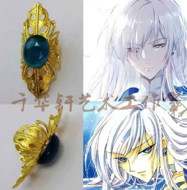 Cardcaptor Sakura Tsukishiro Yukito yue серьги для косплея Аксессуары Реквизит| |