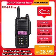 Портативная рация Baofeng UV-9R Plus 10 Вт UV 9R Plus IP67, водонепроницаемая, 128 каналов, Двухдиапазонная, Функция VOX, двухсторонняя охотничья рация