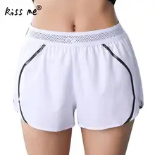 Твердые Для женщин шорты спортивные для бега Короткие Тренажерный зал для обучения фитнесу спортивная одежда женский открытый спортивный костюм с эластичной резинкой на талии