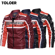 Зимняя мужская кожаная куртка повседневная куртка-бомбер мужская модная качественная кожаная мотоциклетная куртка со стоячим воротником Мужские приталенные пальто