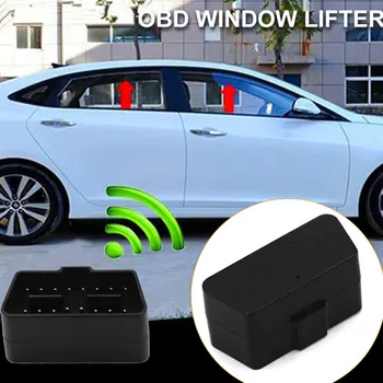 

Vehemo Automatic Car Window Lifter Closer for VW Toyota Ford Remotely Close Windows Module Alarm System