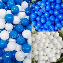 Унисекс мяч парк развлечений дети экологически чистые унисекс океан мяч цветные шары унисекс мяч бассейн игрушка мяч