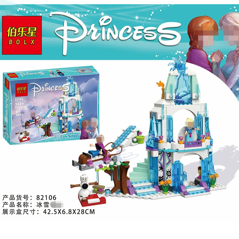 

Chenghai Toy Bole Star GIRL'S Building Blocks Snow Castle Small Particles Building Blocks Assembled Toys