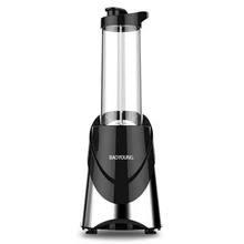 BAOYOUNG портативная электрическая соковыжималка фруктовый блендер-соковыжималка экстрактор