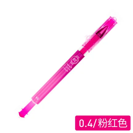 P PILOT MAICA HI-TEC-C гелевая ручка для LHM-15C4 0,4 мм ручка для студенческого экзамена Руководство посвящено гладкой и быстросохнущей большой емкости - Цвет: P