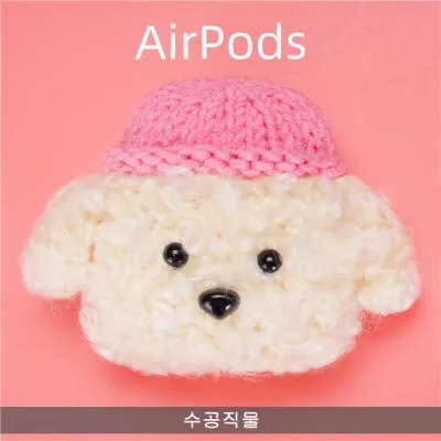 Для AirPods Pro Чехол вязаный плюшевый анти-потеря защитный чехол кожаный чехол для Air-Pods 3 Аксессуары для AirPods