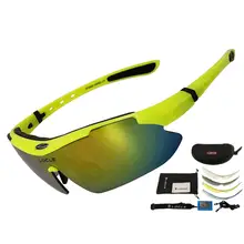 Велосипедные очки LOCLE UV400, поляризованные солнцезащитные очки для велоспорта, мужские дорожные очки для горного велосипеда, велосипедные очки, очки для рыбалки и верховой езды, велосипедные очки Велосипедные очки LOCLE UV400, поляризованные солнцезащитные очки для велоспорта, мужские дорожные очки для горного велосипеда, велосипедные очки, очки для рыбалки и верховой езды, велосипедные очки