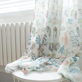 

Curtain cloth modern cartoon children's room curtain printing screen