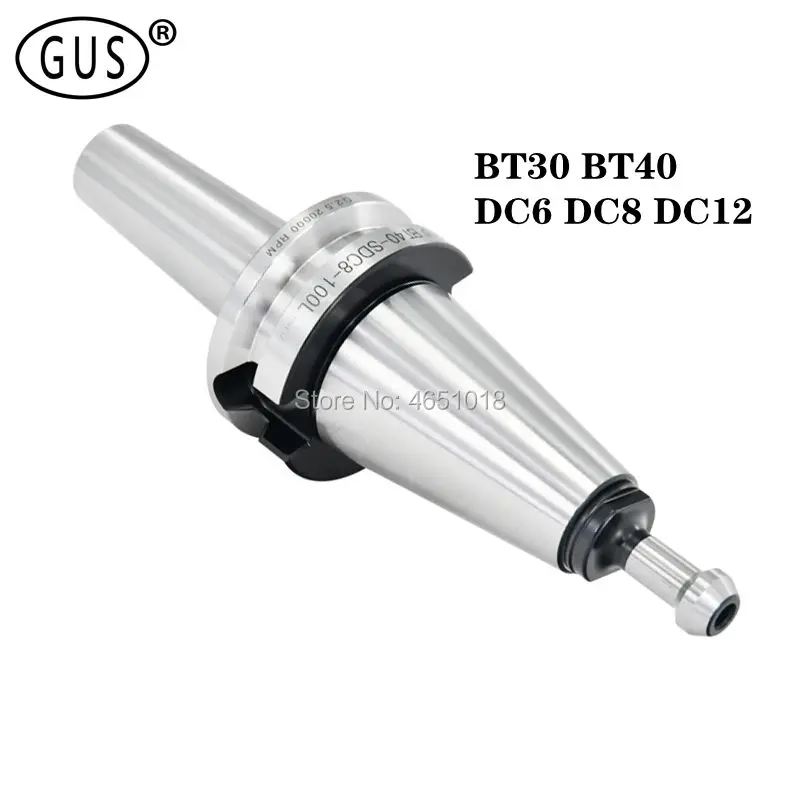 

High-Precision, High-Speed BT30 BT40 DC Tool Holder BT DC6 DC8 DC12 Spindle Rear Pull Tool Holder For CNC Machining Center