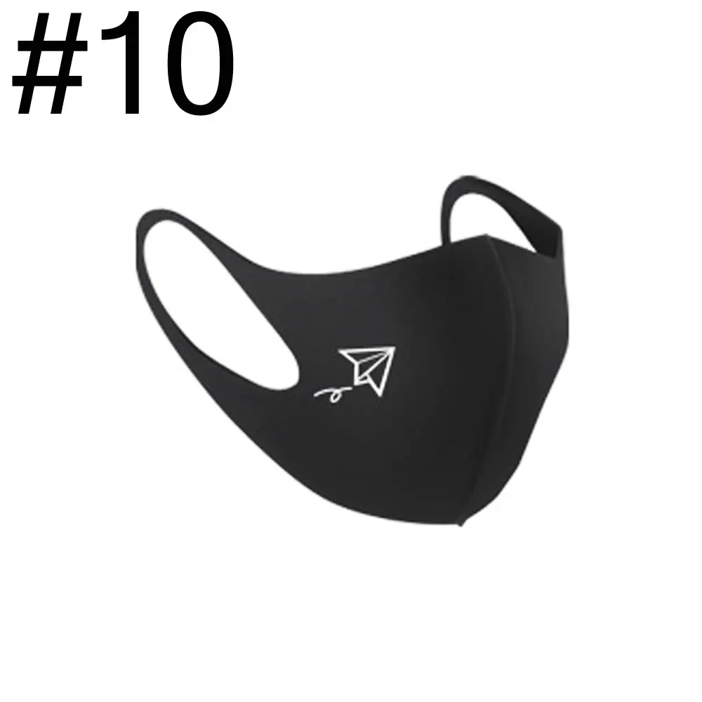 Male-10 L. Mirror 1 шт., маска против загрязнения воздуха, Пылезащитная маска для лица, моющаяся и многоразовая маска для рта, пылезащитный респиратор, защитная маска для мужчин - Цвет: Male-10