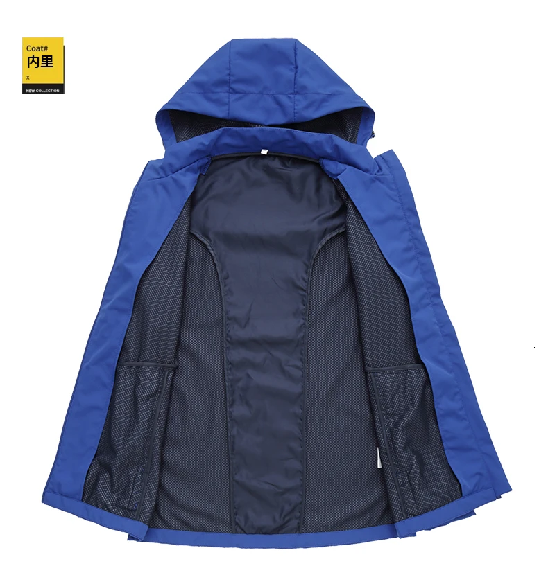 Весенняя мужская куртка размера плюс 6X 7XL 8XL, Повседневная тонкая куртка, осенние свободные повседневные куртки со стоячим воротником, Мужская Уличная одежда большого размера