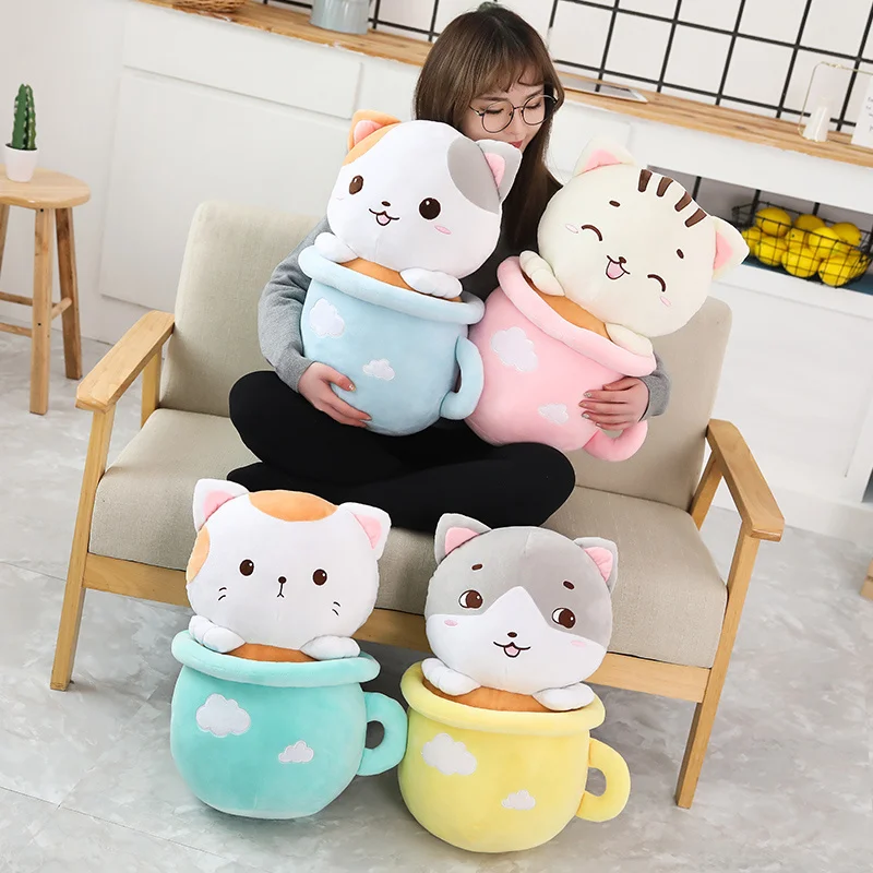 Kawaii Neko Cat Tea Cup Plush - Limited Edition