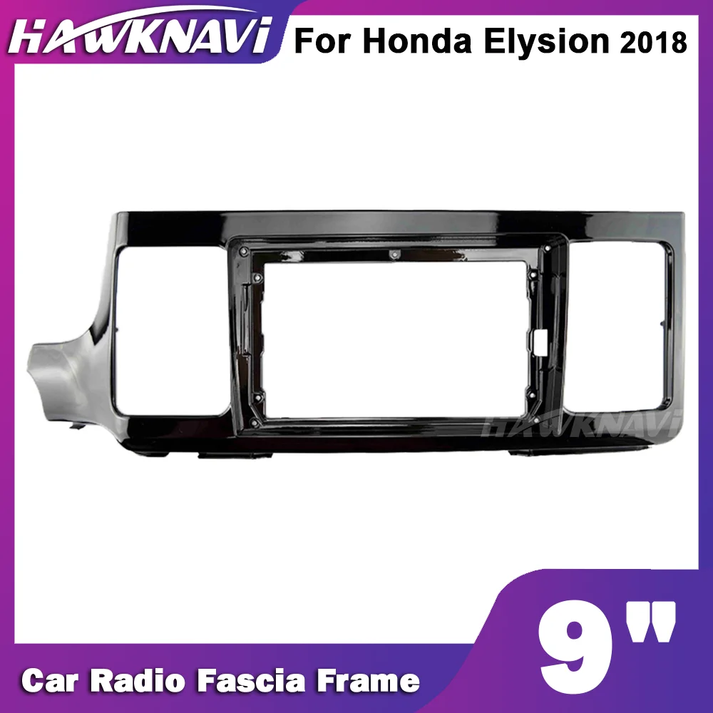 Hawknavi 9 дюймов 2 Din автомобильный радиоприемник рамка для Honda Elysion 2018 Автомобильная
