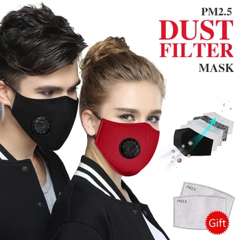 

Cotton PM2.5 filter Mouth Mask germ Anti Dust Face Mask Washable Activated Carbon Filter Mouth Muffle Respirator Masks