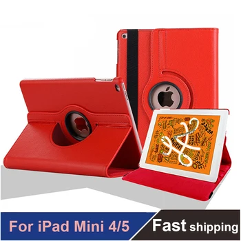 

For Ipad Mini 4/5 Smart Tablet Case Cover Skin 360 Degree Rotating Auto Sleep Flip Stand PU Leather for Ipad Case A1550 A1538