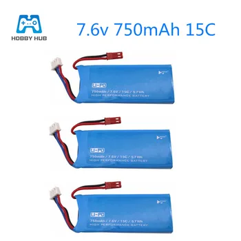 

7.6v 750mah lipo battery for Hubsan H216A X4 RC Quadcopter Spare Parts 7.6V 750mAh 15C Rechargeable Lipo Battery H216A-04 3PCS