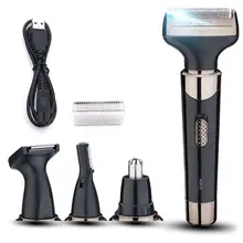 Многофункциональный Электрический триммер для волос в носу, зарядка, бритва, очиститель для лица, набор мини-ножей для бровей T4MB