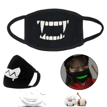 1 шт. светящаяся унисекс маска для рта для детей, подростков, мужчин, женщин, влюбленных, хлопковые противопылевые ветрозащитные маски для лица мотоцикла