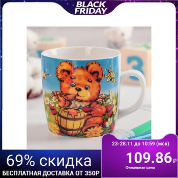 

Mug "correct Honey", 170 ml
