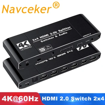 

2020 4K 60Hz HDMI 2.0 Switch Remote 2x2 HDR HDMI Switch Audio Extractor With IR 2x4 YUV 4:4:4 Switch HDMI 2.0 for PS4 Apple TV