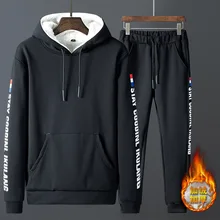 Прямая поставка, Мужская толстовка, комплект, утолщенный спортивный комплект с капюшоном, уличный тренд, модная мужская повседневная куртка, однотонная теплая зимняя куртка