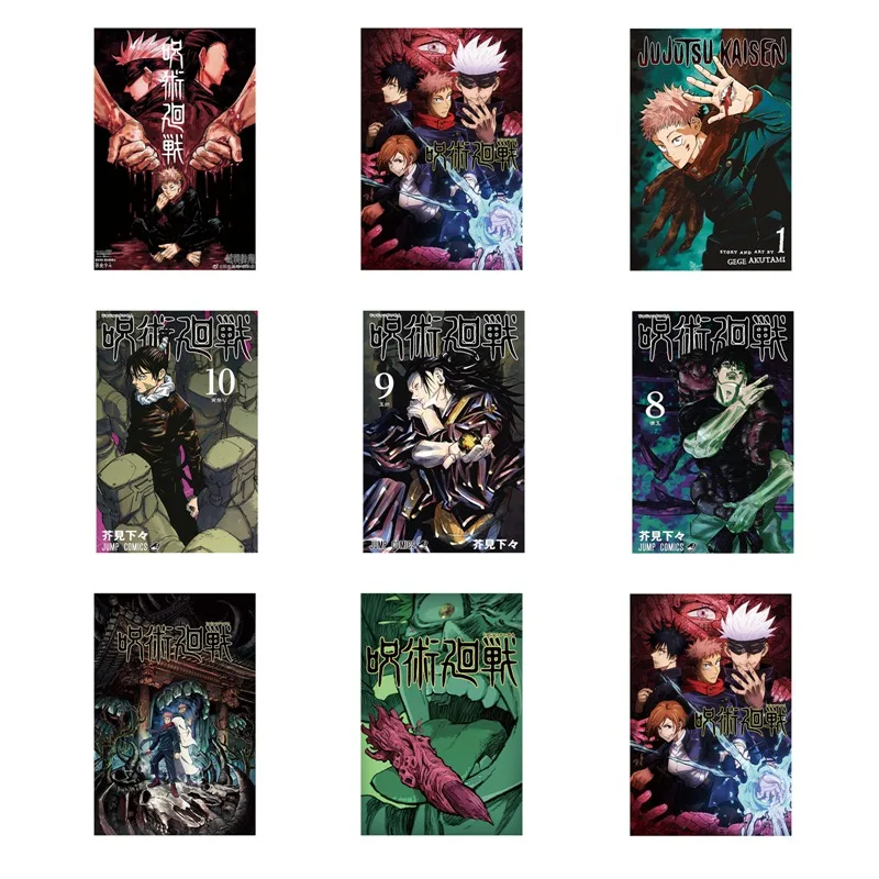 Japanese Anime Jujutsu Kaisen Decorative Poster Banners Hd Print Cartoon Anime Wall Poster Scroll Home Room Poster Decoration Flags Banners Accessories Aliexpress Japanese Anime Jujutsu Kaisen Decorative Poster Banners Hd Print Cartoon Anime Wall Poster Scroll Home Room Poster Decoration Flags Banners Accessories Aliexpress