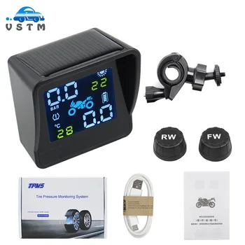

TPMS Motorcycle Tire Pressure Monitoring System Waterproof Solar Motorbike Monitor External Pressure Sensor