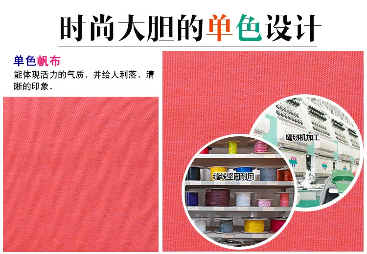 双肩包5 (14)