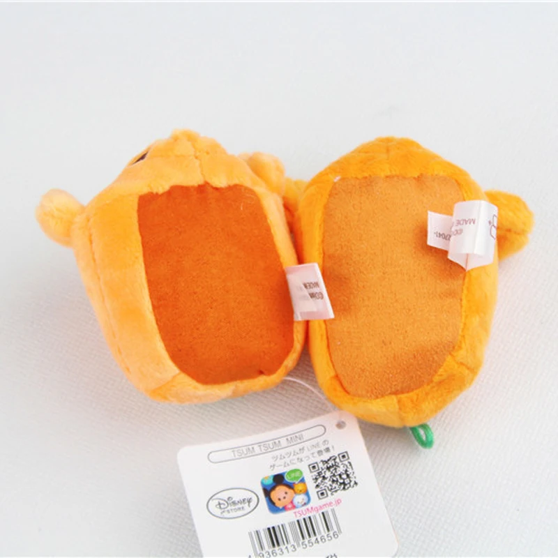 5082017176_1629782736