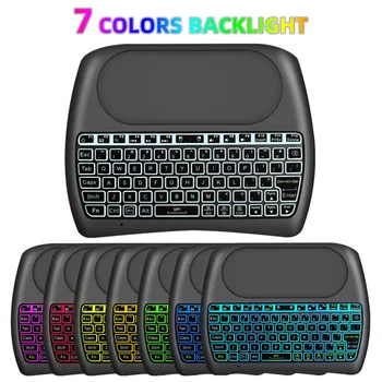 

Hot Sale D8 Plus I8 Backlight English 2.4GHz Wireless Mini Keyboard Air Mouse Touchpad Controller Typewriter for Android TV BOX