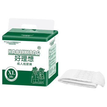 

10pcs Adult Diaper Soft Anti Leakage Incontinence Adult Elderly Nappy Pants