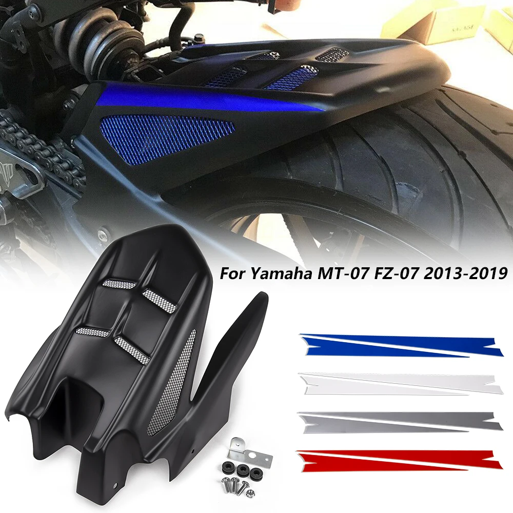 rear mudguard for yamaha fz