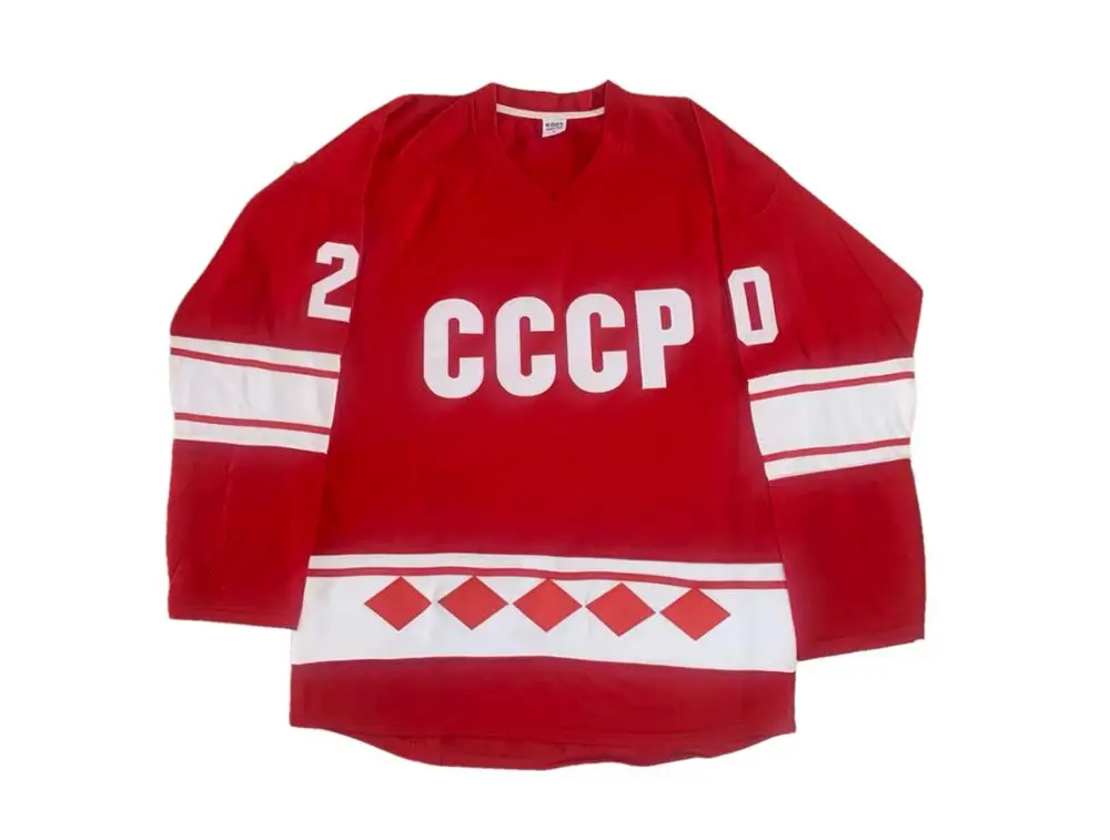 BG хоккейные трикотажные изделия CCCP 20 TPETbRK Джерси Вышивка Шитье наружная