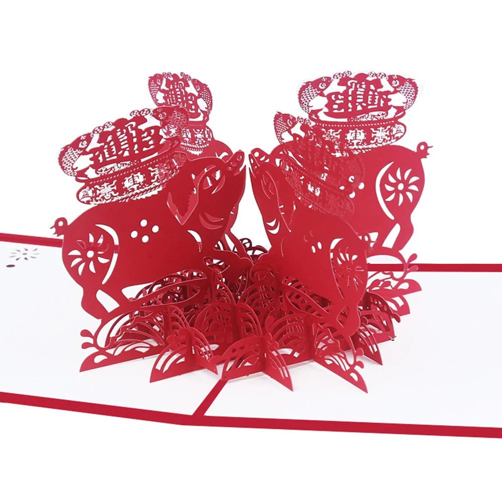 15x15cm Up Folding Gift 3D Pig Greeting Card Red Paper Carving New Year Hollowed Out Gratitude Chinese Characters Fish
