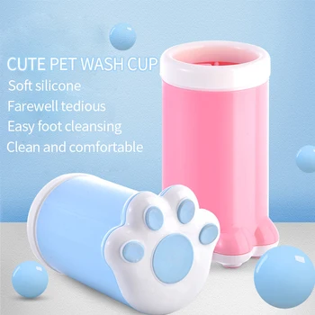 

Pet Cat Dog Foot Washing Clean Paw Cleaning Tool Manual Rotating Soft Silicone Cleaner Cup Dogs Cleaning Supplies