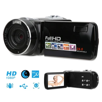 

HD Infrared Digital Video 24 Million P 18 Times Zoom 3-inch LCD Display Maximum Support 32GB Memory Card