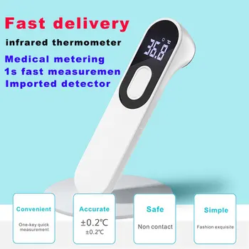 

1PC digital LCD measuring forehead thermometer Celsius and Fahrenheit (without battery) non-contact infrared thermomete