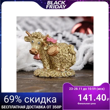 

Figurine "Minipair", golden, 5 cm