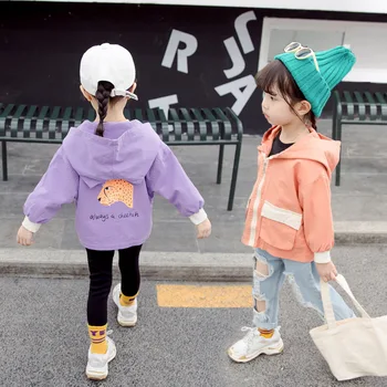 

Boys and girls back leopard head cartoon jacket spring 2020 new Korean short baby jacket children's clothing tide