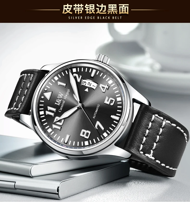 direkt Verkauf heisser Verkauf Echtem Karneval Automatische Mechanische Uhr Mode мужские повседневные часы