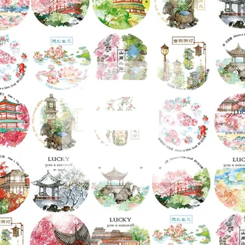 

Washi Tape Antique Style and Wind Landscape Architectural Pendant Collection