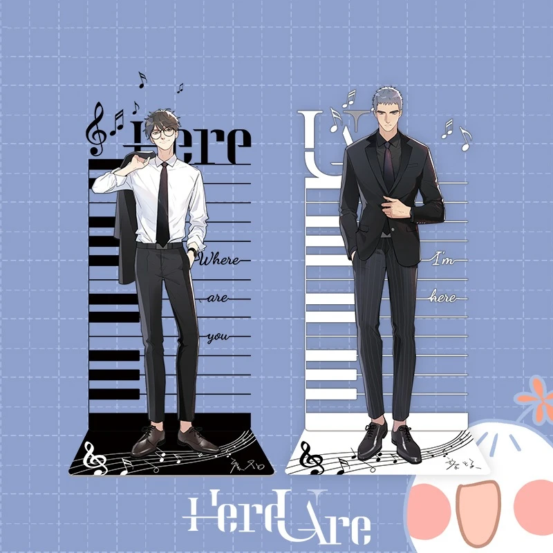 New Here U Are Comic Acrylic Stands Yu Yang Li Huan Cartoon Characters Model Plate Holder Anime Around Business Cards Aliexpress