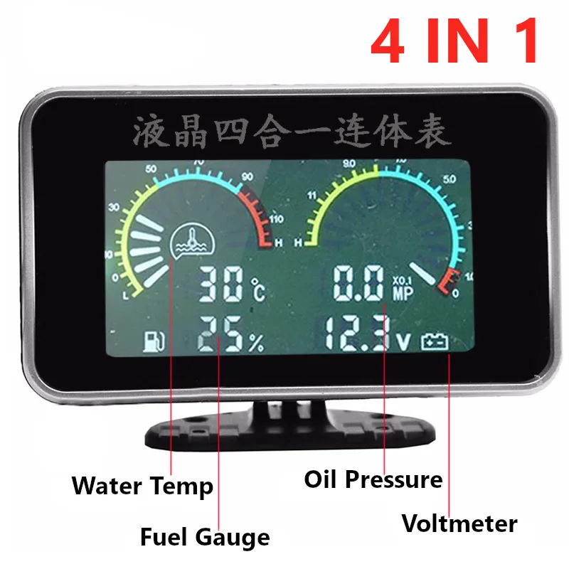 Универсальный 4 функции 12 в 24 в грузовик автомобильный датчик температуры воды/давления масла/топлива/датчики напряжения метр