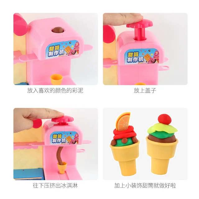 $US $51.16  3D Colored Clay Ice-cream Mold Ice Cream Machine Light Included Light Sound Children Play House CHI