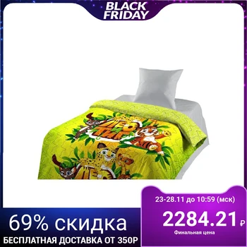 

Quilted bedspread Pavlinka Leo and Tig 145x205 aerosoft, coarse calico, xl100% 4724616